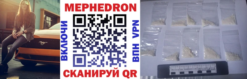 Наркошоп купить COCAIN  Меф мяу мяу  АМФЕТАМИН  ГАШ  Лахденпохья