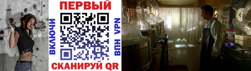 Амфетамин Premium  Купить закладки  Лахденпохья 