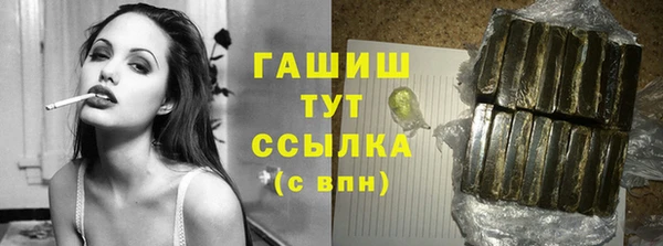 кокаин колумбия Богородицк
