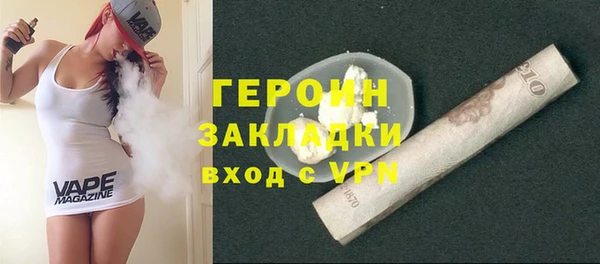 а пвп мука Богданович