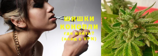 кокаин колумбия Богородицк