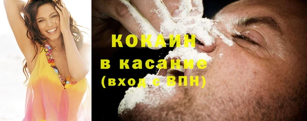 а пвп мука Богданович