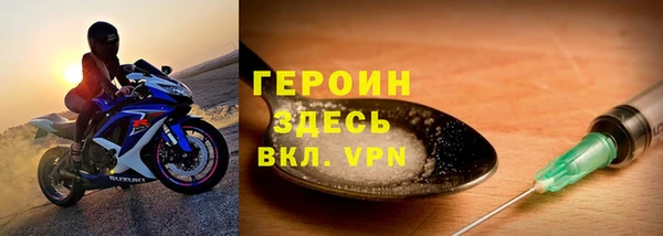 а пвп мука Богданович