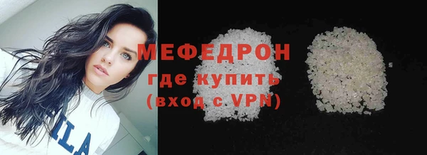 кокаин колумбия Богородицк