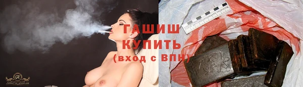 а пвп мука Богданович
