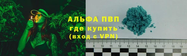 кокаин колумбия Богородицк