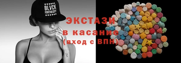 кокаин колумбия Богородицк