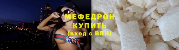 а пвп мука Богданович