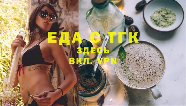 кокаин колумбия Богородицк
