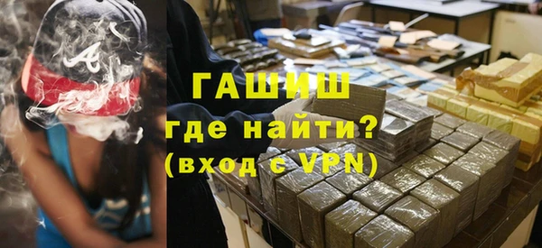 а пвп мука Богданович