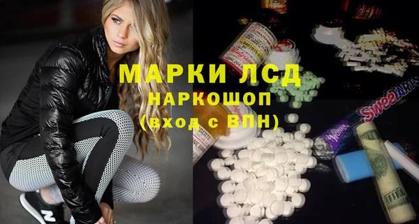 кокаин колумбия Богородицк
