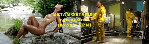 а пвп мука Богданович