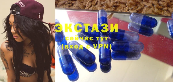 кокаин колумбия Богородицк