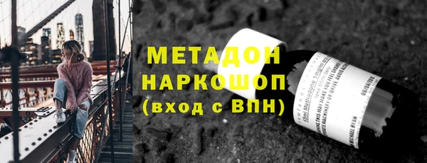 кокаин колумбия Богородицк