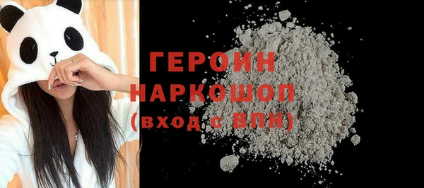 а пвп мука Богданович