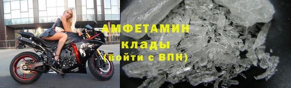 кокаин колумбия Богородицк