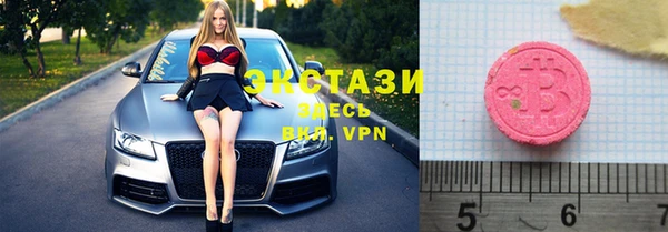а пвп мука Богданович