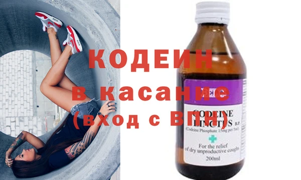 а пвп мука Богданович