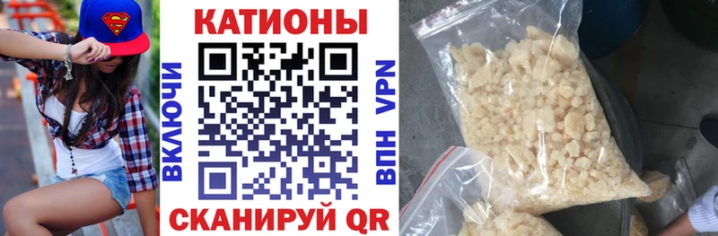 Меф мука Лахденпохья