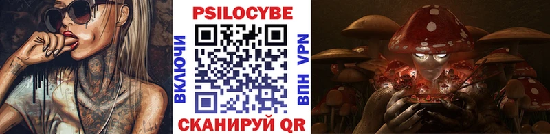 Галлюциногенные грибы мухоморы  Купить  Лахденпохья 